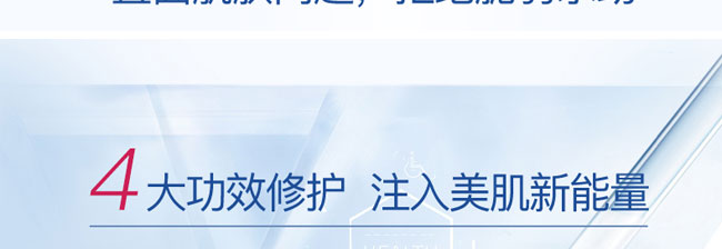 ˮ����澏���o(h��)���ɷ۽M��