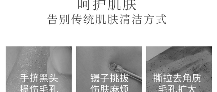 �������弡��Ĥ