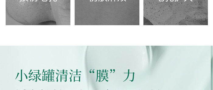 �������弡��Ĥ