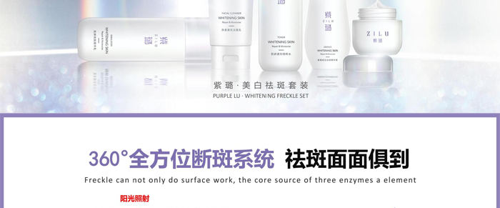 ����׺�OEM_ODM