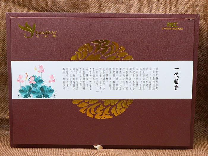 �����nһ����(gu��)��ǧ��͸���B(y��ng)��