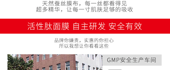 ͸���o��ˮ����Ĥ