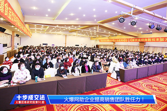 ��ʮ���ɽ���������_�n���̷������o���E������N�ۈF(tu��n)ꠄ�����