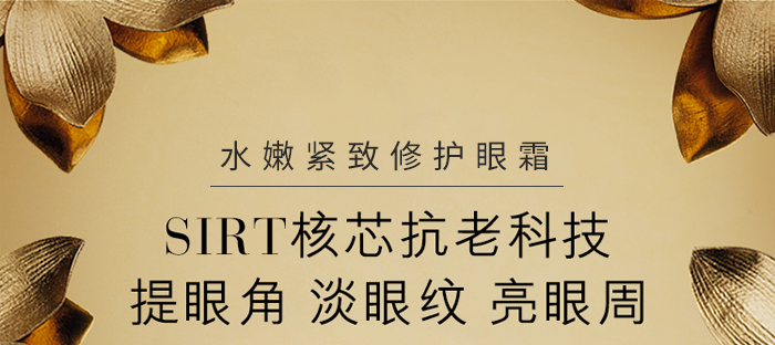 ˮ�۾o�����o��˪