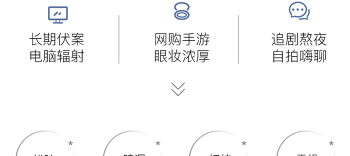 ˮ�۾o�����o��˪