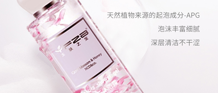 ���w֮���ѻ���ԡ¶