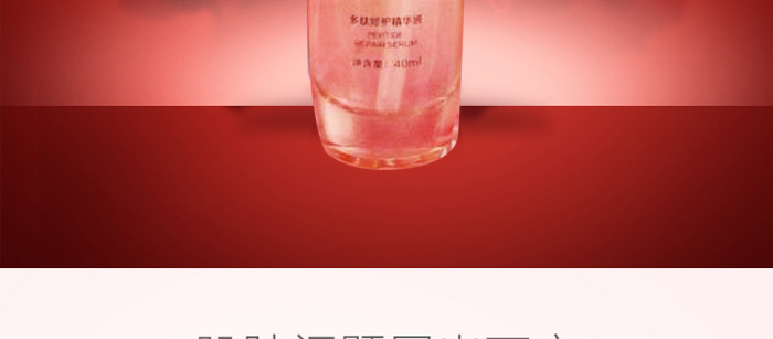 �䝙(r��n)���������o(h��)���AҺ