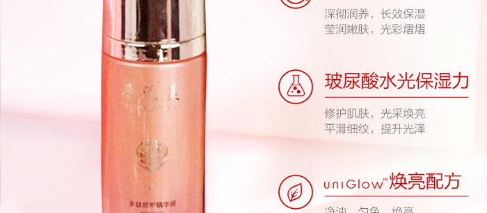 �䝙(r��n)���������o(h��)���AҺ