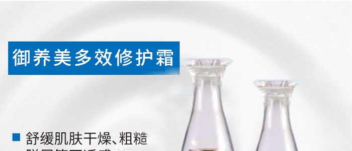 ���B(y��ng)����Ч���o(h��)˪