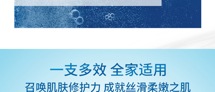 ���B(y��ng)����Ч���o(h��)˪