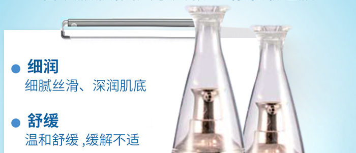 ���B(y��ng)����Ч���o(h��)˪