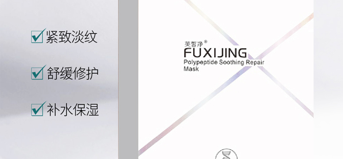 ܽ�������澏���o��Ĥ_02