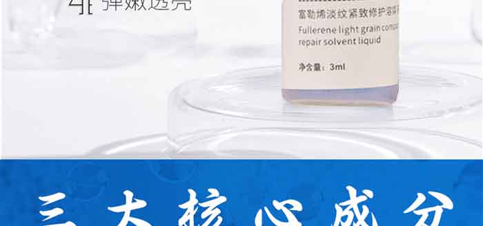 ����ϩ���y�o�����o���ɷ�