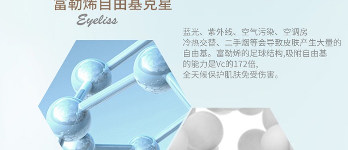 �����-�����������ɾ��A˪