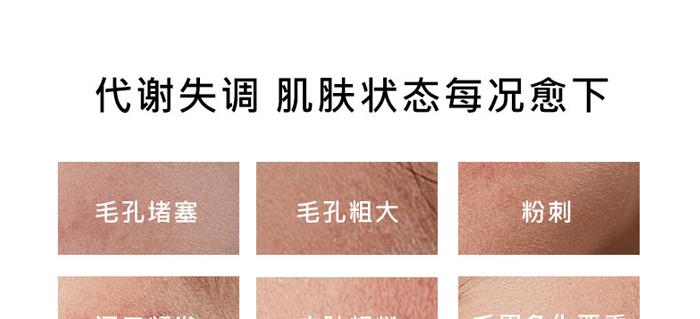 ��Ԋ�q��ˮ�����ԭҺ