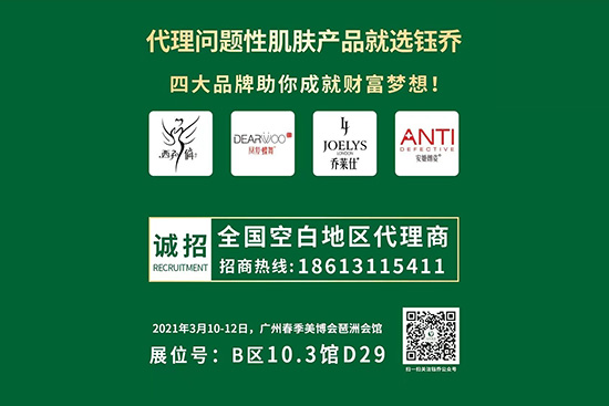 ╆̼��F(tu��n)չλ