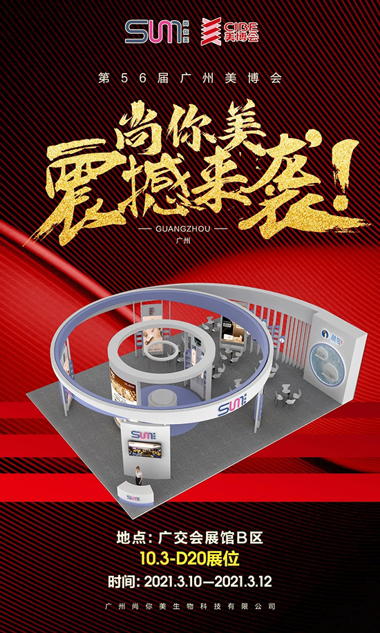 ��������ţ�D(zhu��n)Ǭ�����_(k��i)�T(m��n)�t��8�غ��Y����ȼ���V��������(hu��)