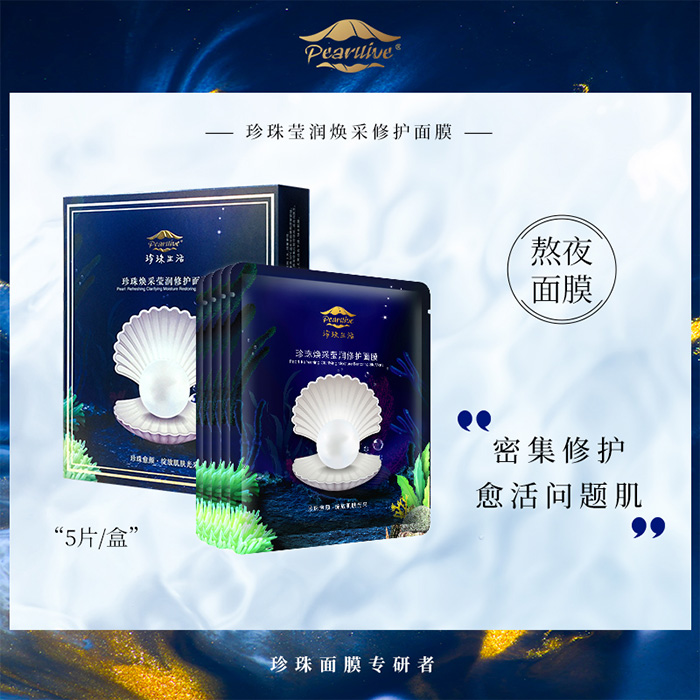 �����������韨�ɬ������o(h��)��Ĥ