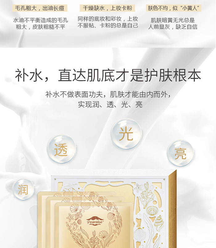 ��������ѩ���_(d��)�˸ߙC����Ĥ