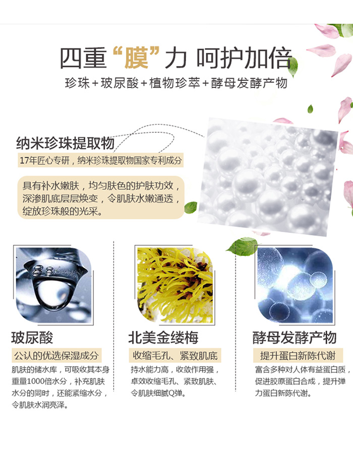 ��������ѩ���_(d��)�˸ߙC����Ĥ