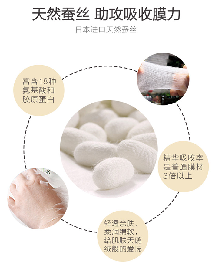 ��������ѩ���_(d��)�˸ߙC����Ĥ