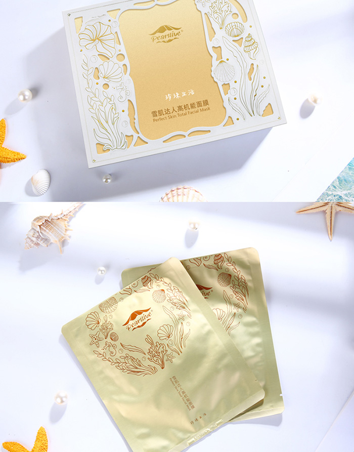 ��������ѩ���_(d��)�˸ߙC����Ĥ