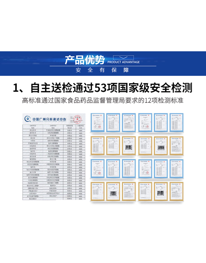 ��������ѩ���_(d��)�˸ߙC����Ĥ