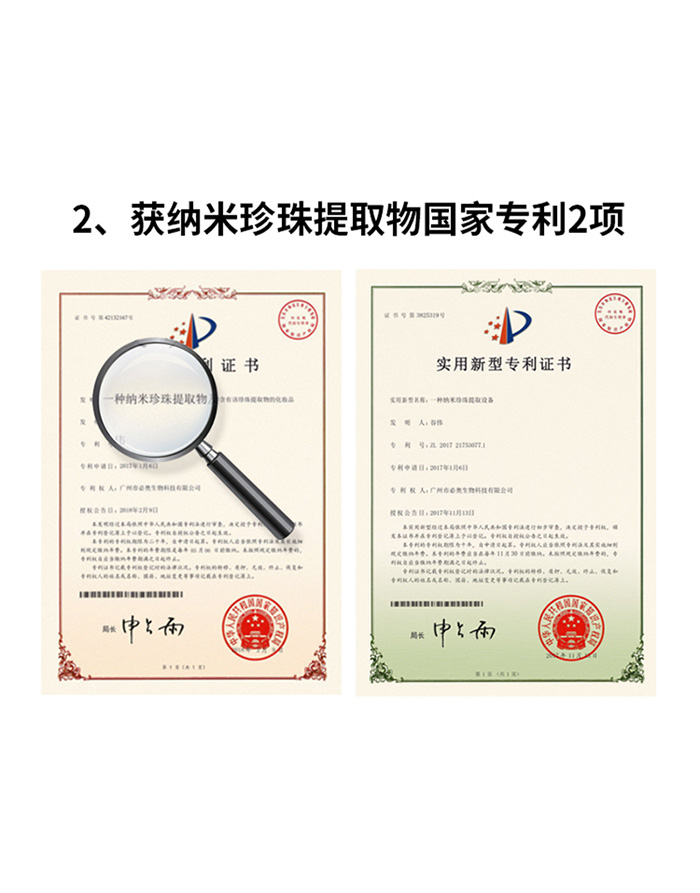 ��������ѩ���_(d��)�˸ߙC����Ĥ