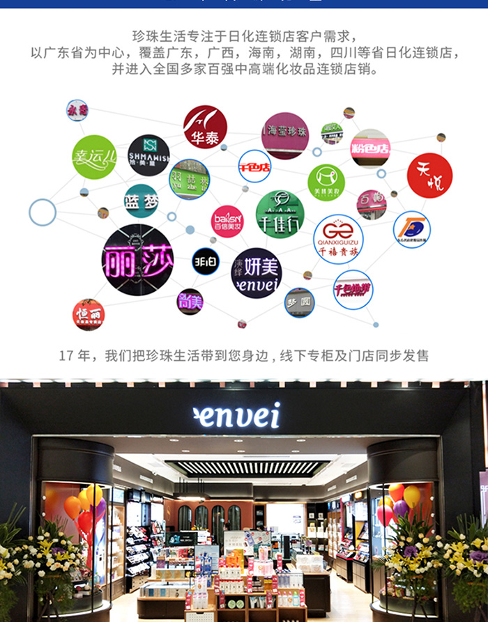 ��������ѩ���_(d��)�˸ߙC����Ĥ