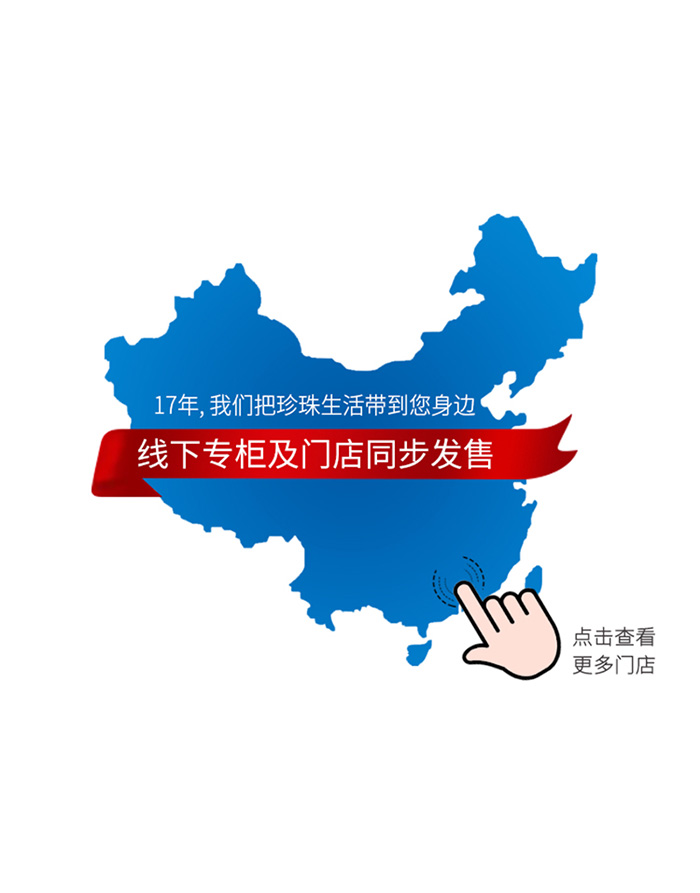 ��������ѩ���_(d��)�˸ߙC����Ĥ