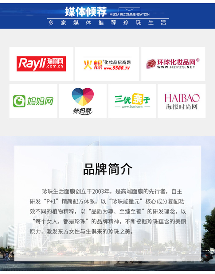 ��������ѩ���_(d��)�˸ߙC����Ĥ