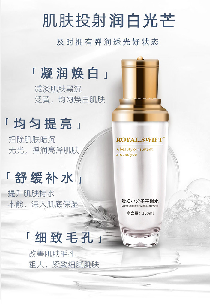 �ʼ������F�DС����ƽ��ˮ