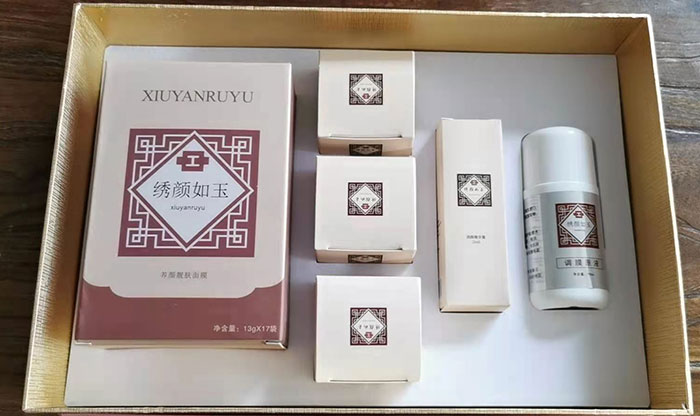 �C������׺�