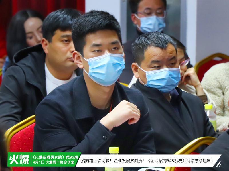 ����I(y��)����548ϵ�y(t��ng)�����þ�Ʒ�n3