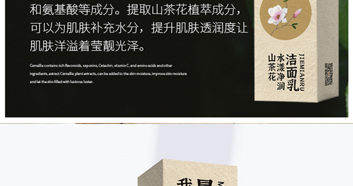 �ҵ�����r(sh��)��ɽ�軨ˮ������������