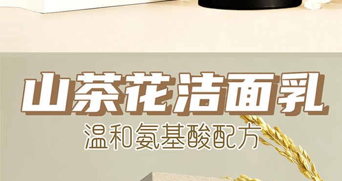 �ҵ�����r(sh��)��ɽ�軨ˮ������������