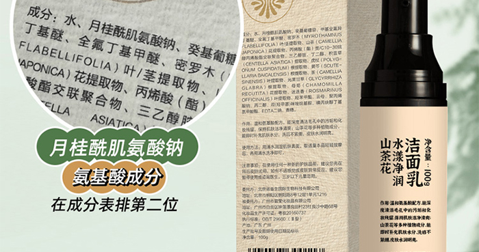 �ҵ�����r(sh��)��ɽ�軨ˮ������������