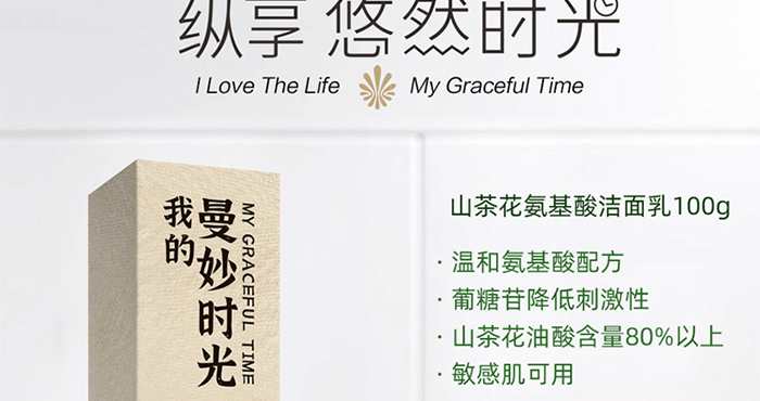 �ҵ�����r(sh��)��ɽ�軨ˮ������������