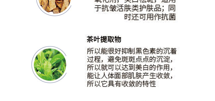 ��ɫ�����r������