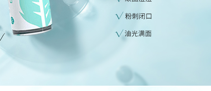 �t(y��)֪���~�G�����o���ɽM��