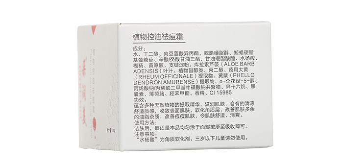 �䝙(r��n)��ֲ������˪