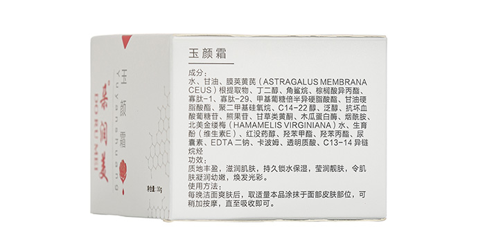 �䝙�����˪