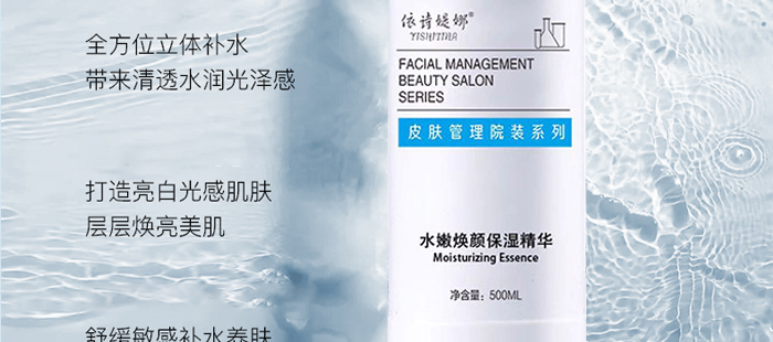 ��Ԋ(sh��)�q��ˮ�۟�����A