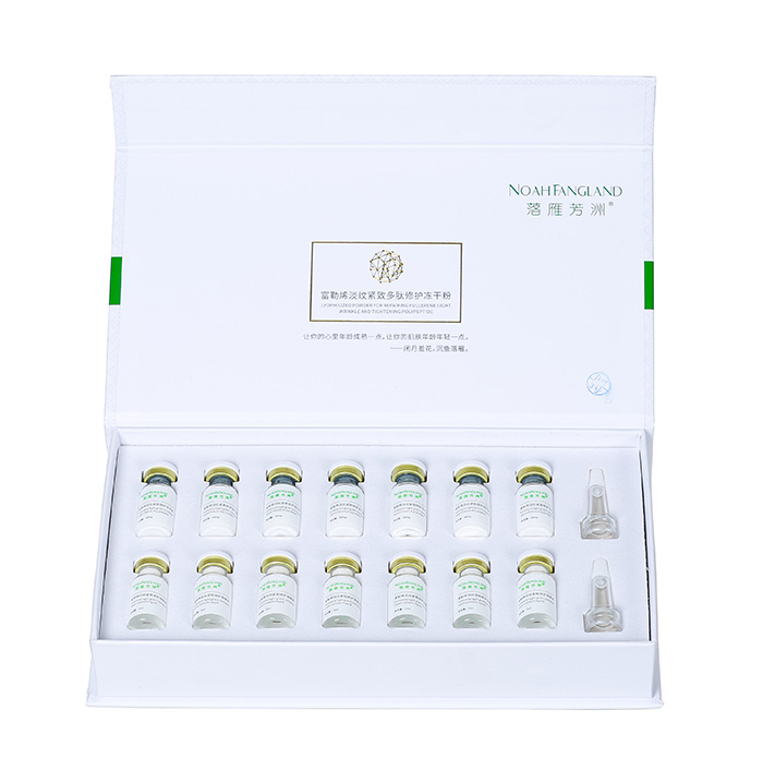 ���㷼�޸���ϩ���y�o�����o���ɷ���