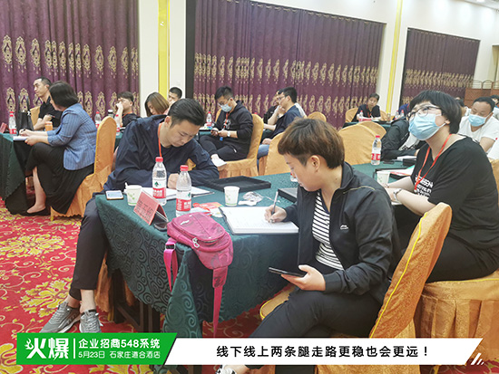 �T�����ù�������Ч�ʵ�������I(y��)����548ϵ�y(t��ng)�������컢��֮�������߈�(zh��)�����F(tu��n)�(du��)��