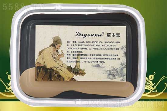 �Lɳ�����������Ƽ����޹�˾