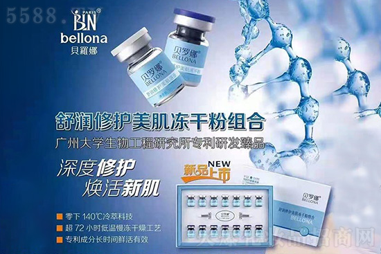 ؐ�_���杙���o(h��)�������ɷ۽M��