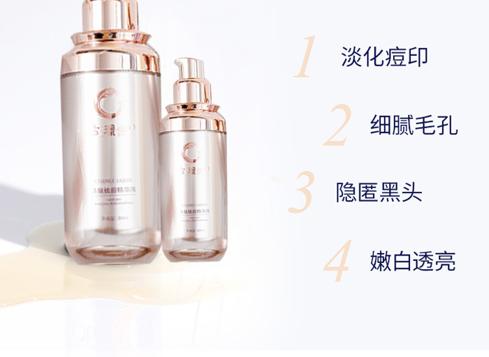 �ŭZ���������AҺ