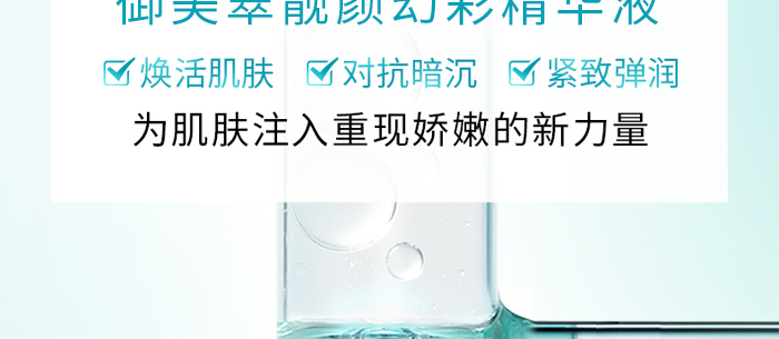 �������nòʾ��AҺ