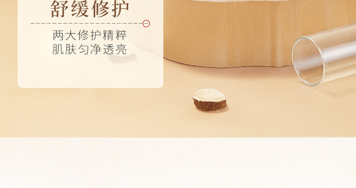 ������������o(h��)��˪